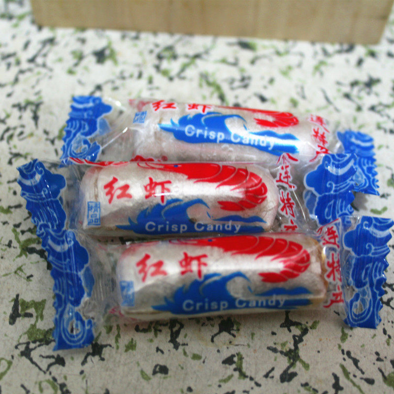 大连特产虾糖金百利大虾酥糖裕金香蓝虾糖海鲜糖零食红虾糖包邮