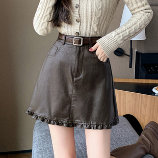 裙木耳边摆半身裙pu皮短裙高腰a字裙 现货皮裙女2025秋冬防走光裤