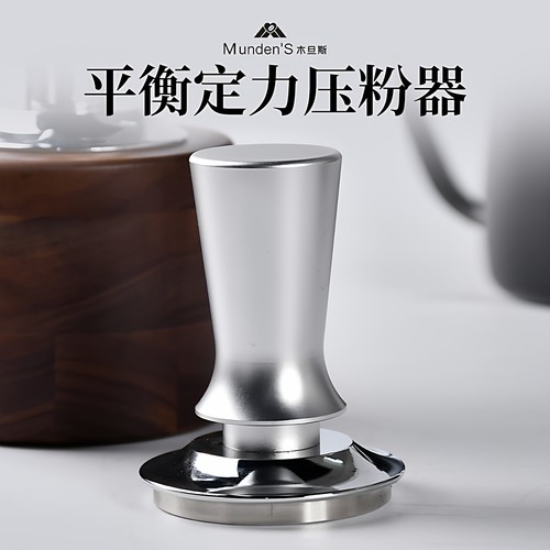 咖啡机压粉器恒力布粉器新手专用