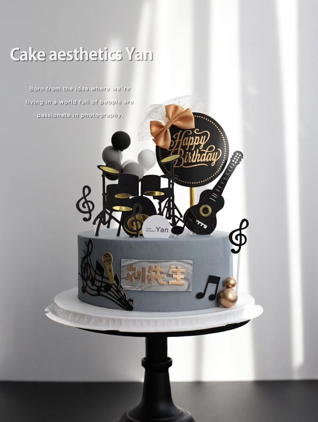 烘焙蛋糕装饰 音符 音乐小提琴插件 生日派对装饰插卡插牌