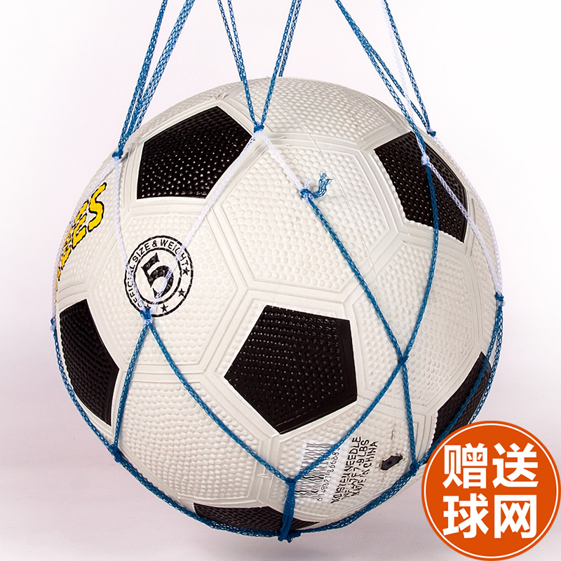 Ballon de foot - Ref 7410 Image 2