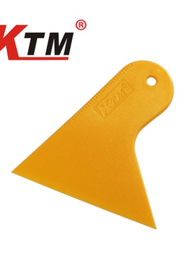 KTM汽车贴膜工具黄色小刮板改色膜碳纤维专用刮板小黄刮P-05