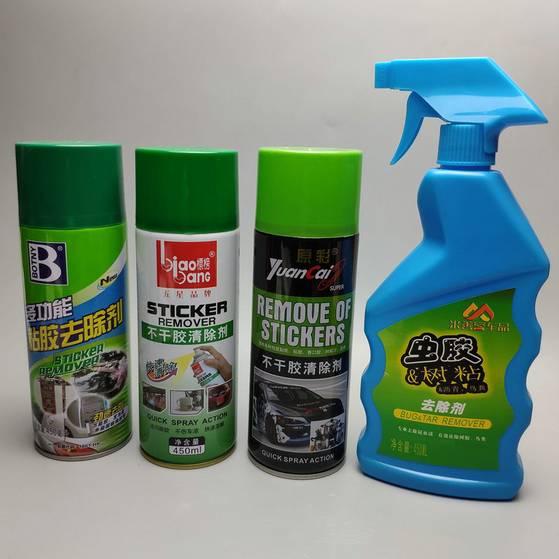 汽车贴膜粘胶去除剂车身不干胶清除剂虫尸鸟粪沥青虫胶去除剂