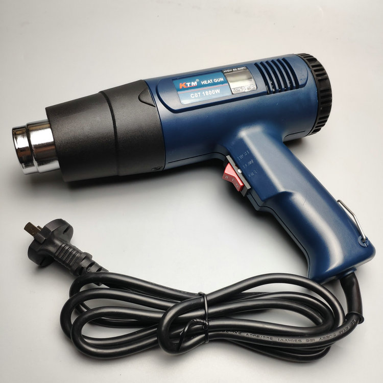 KTM Foil Tools digital display Baking gun Thermoregulation Hot air gun Bake gun In addition to plastic Baked film shrink film machining heatingin the Car/Articles/Fitting/Refit , Auto Beauty/Maintenance/Service , Auto Beauty paint/Membrane/Wax Tools , Roasted gun  category - from Buy2taobao.com to provide professional Taobao agent buy service