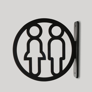 创意男女洗手间标识牌挂式个性公共卫生间厕所门牌亚克力指示牌