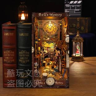 手工拼装感应书立西西弗DIY小屋书挡3D立体模型女生创意生日礼物