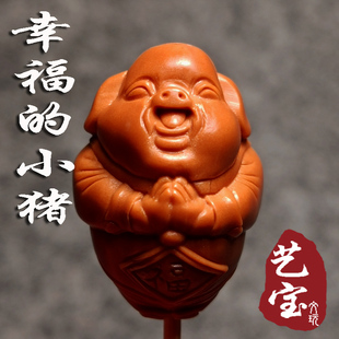 招财猪可爱小猪橄榄核雕刻吊坠单子籽背云文玩配饰单核吊坠挂坠