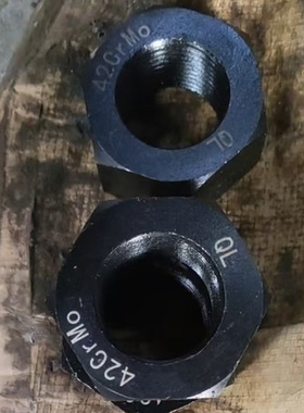低合金调制钢42铬钼钢42CrMo螺丝 1.7225 42CrMo螺栓螺帽支持定制