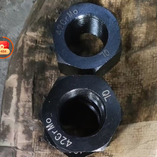 低合金调制钢42铬钼钢42CrMo螺丝 1.7225 42CrMo螺栓螺帽支持定制