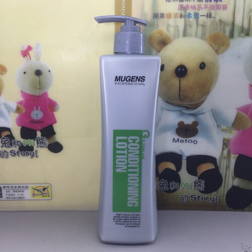 韩国mugens妙根丝妙