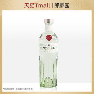 行货洋酒 包邮 Gin TEN添加利十号金酒杜松子琴酒 Tanqueray 正品