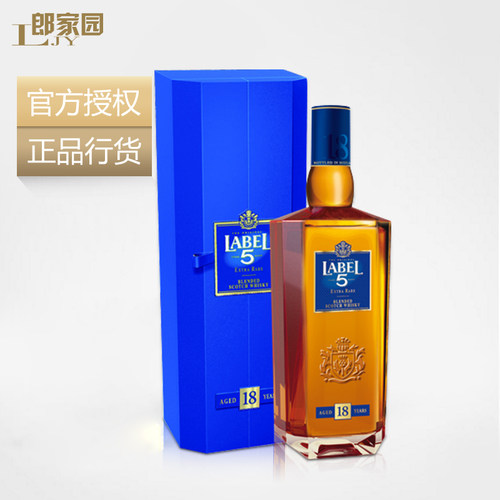 包邮洋酒雷堡五星18年