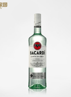 洋酒Bacardi百加得白朗姆酒调酒烘培鸡尾酒基酒750ml莫吉托Mojito
