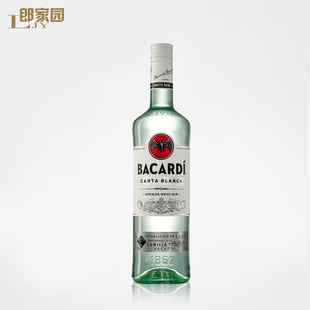 洋酒Bacardi百加得白朗姆酒调酒烘培鸡尾酒基酒750ml莫吉托Mojito