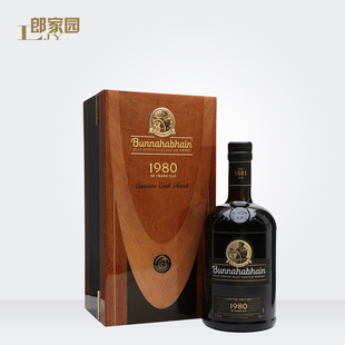单一麦芽 BUNNAHABHAIN布纳哈本1980卡纳斯塔雪莉桶51%vol700ml 
