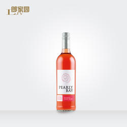 【葡萄酒】南非红酒Pearly bay珍珠湾甜型桃红葡萄酒