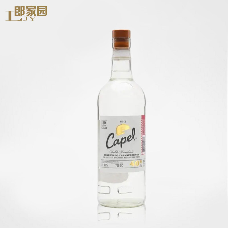 Capel Pisco开佩尔皮斯科葡萄白兰地智利进口烈酒纯饮调酒700ml