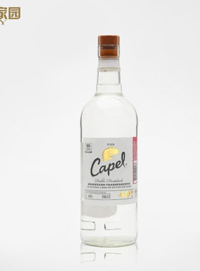 Capel Pisco开佩尔皮斯科葡萄白兰地智利进口烈酒纯饮调酒700ml