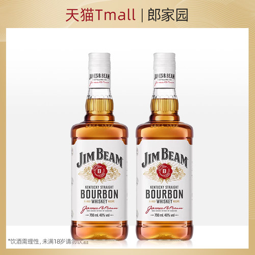 郎家园洋酒美国金宾/双支装