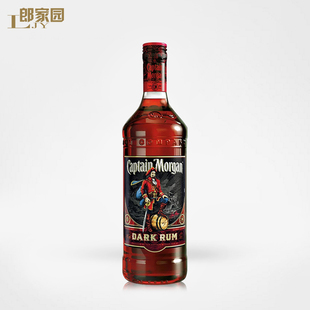 Morgan摩根船长黑朗姆酒鸡尾酒基酒 郎家园英国进口洋酒 Captain