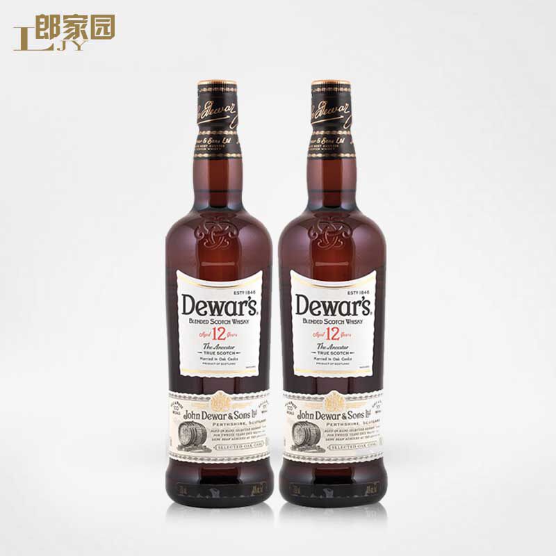 郎家园进口洋酒 帝王12年调配威士忌酒双支dewars 12y/o. whisky