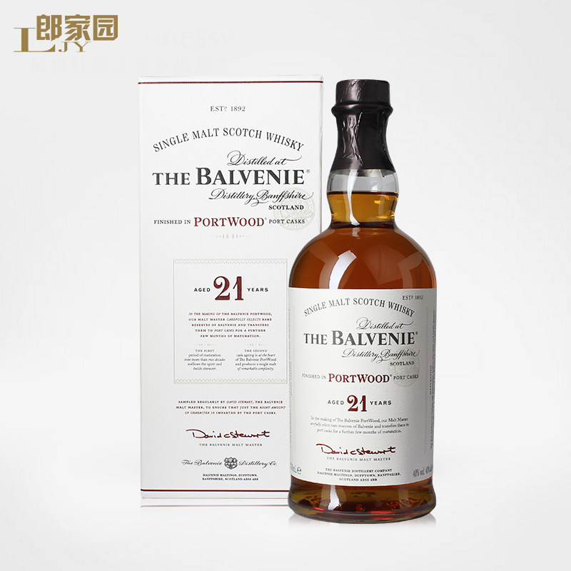 百富21年苏格兰单一麦芽威士忌酒纯麦进口洋酒The Balvenie 21