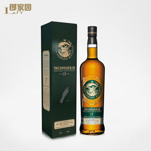 12年46度700ml单一麦芽威士忌