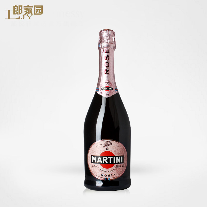 正品洋酒martini asti马天尼粉红绝干起泡葡萄酒
