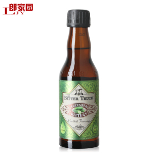 Truth Bitter The Cucumber比特储斯黄瓜味苦味酒 苦酒