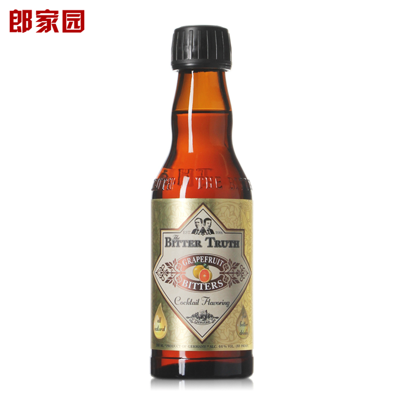 比特储斯柚子味苦味酒