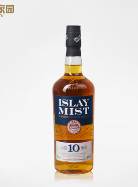 进口洋酒ISLAY艾雷之雾10年泥煤麦芽混合威士忌40%700ml