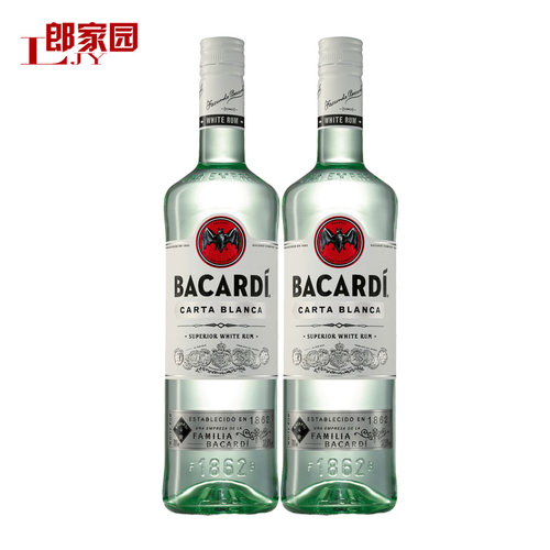洋酒Bacardi百加得白朗姆酒