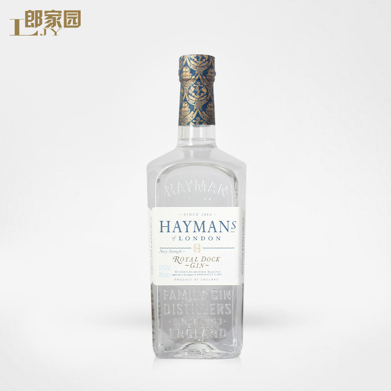 原装进口洋酒海曼海军金酒 Hayman's Navy Gin 杜松子酒