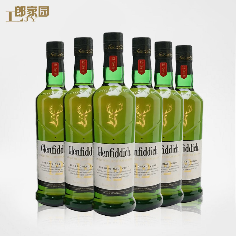 格兰菲迪12年单一麦芽威士忌酒 Glenfiddich苏格兰进口纯麦洋酒*6