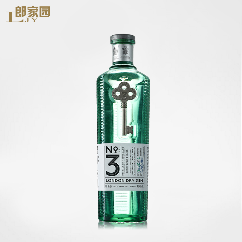郎家园正品行货