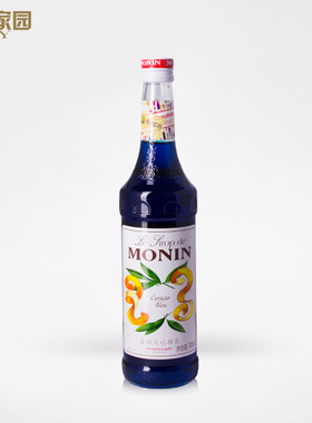 莫林糖浆monin blue curacao syrup莫林蓝柑/蓝橙风味糖浆700mL