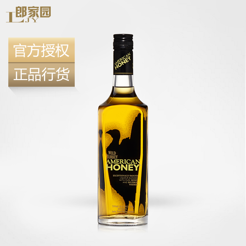 ÀɼÒÔ°Ñ󾯰üÓÊAmerican HoneyÍþ·ï»ËÃÀ¹úÌðÐÄ·äÃÛÍþÊ¿¼É¾Æ