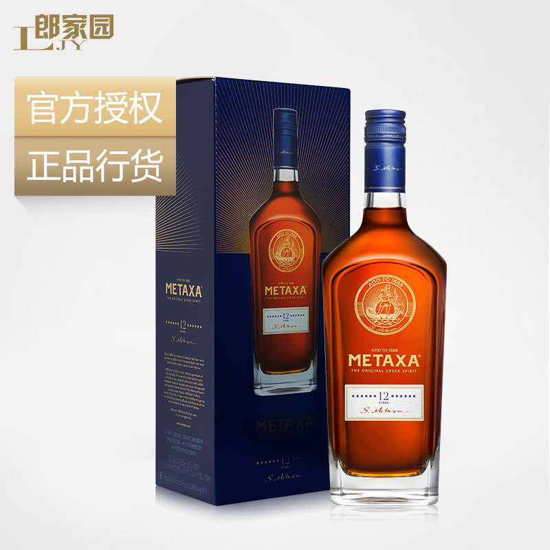 洋酒METAXA 12 stars進口邁夏爾12星白蘭地配制酒在類目 酒類, 洋酒, 白蘭地/Brandy中 - 來自Buy2taobao.com提供專業的淘寶代購服務