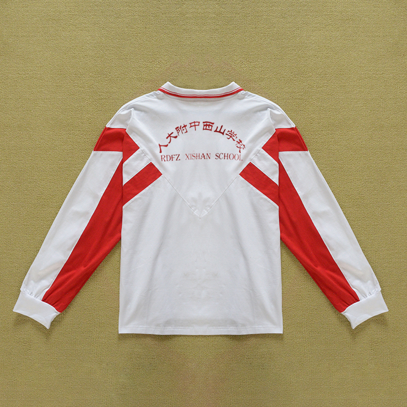人大附中西山学校校服春夏薄款短长袖T恤秋冬加绒加厚男女同款