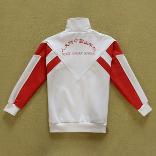 加绒加厚上衣束脚校裤 纯棉冬季 子 春秋款 人大附中西山学校校服套装