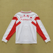 短长袖 春夏薄款 T恤秋冬加绒保暖 服套装 人大附中亦庄新城学校同款