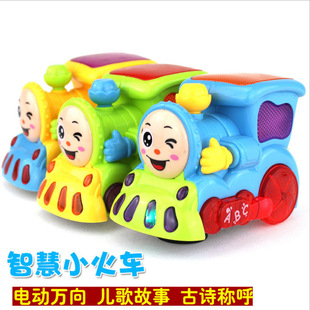 灯光音乐电动万向迷你智慧小火车儿童宝宝玩具配件通用智能可爱车