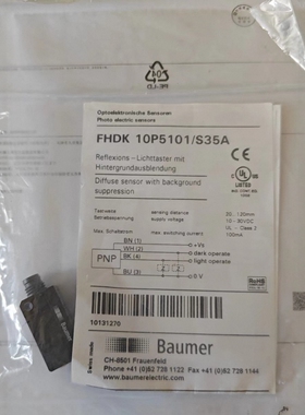 Baumer堡盟传感器FSDK 07D9601/KS35A FHDM 12P5101/S35A全新正品
