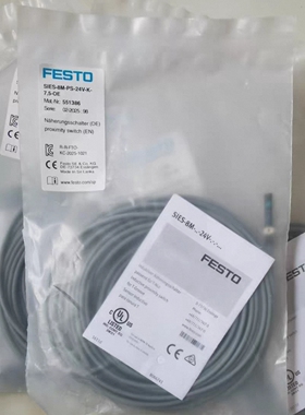 FESTO费斯托总线模块551386 572556 557776全新正品现货议价