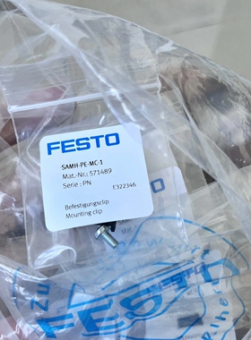 FESTO费斯托SAMH-PE-MC-1订货号571489 575503 8187057 8187061
