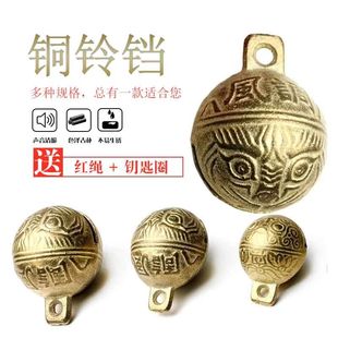 宠物狗狗铃铛虎头铜铃铛泰迪金毛猫咪牛羊吊坠挂件小中大型犬铃铛