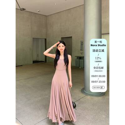 黄一粒【凡尔赛诗】粉色无袖吊带连衣裙女秋季收腰裙子
