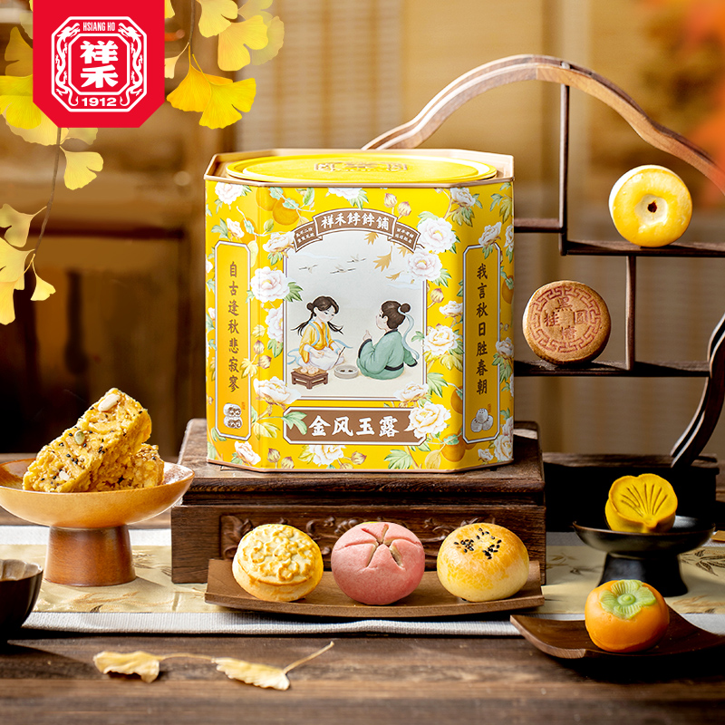 814g礼盒装金风玉露天津特产