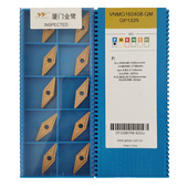 160412 160408 厦门金鹭35度数控车刀片VNMG160404 GP1225