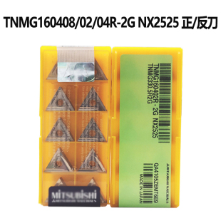 三菱精车陶瓷外圆刀片TNMG160404R-2G NX2525 TNMG160402L-2G刀粒